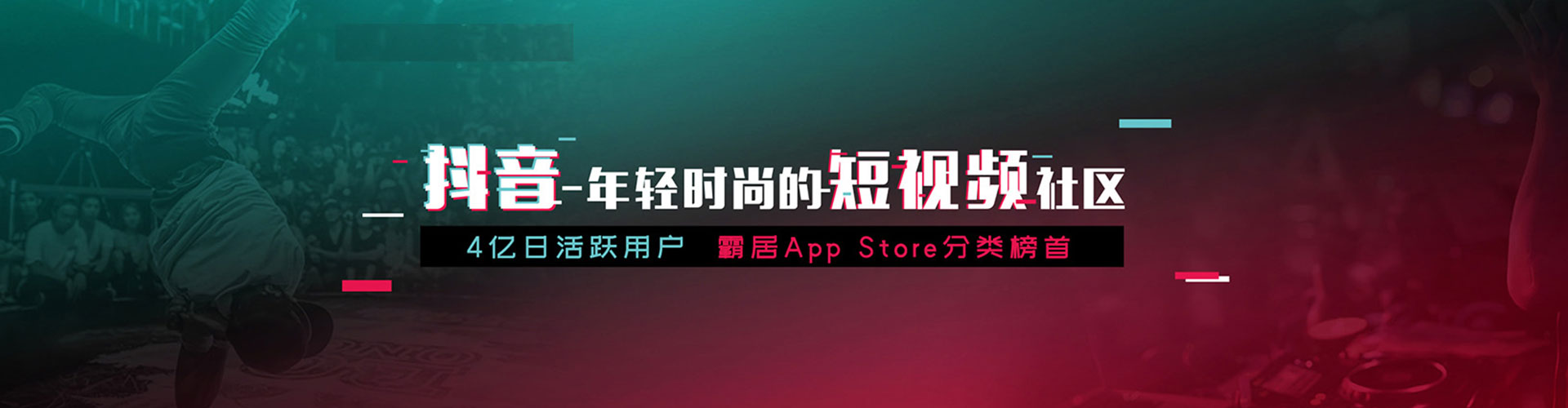 龙胜网络推广开户
